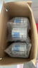 纽荃星1+全营养配方粉1-10岁适用400g 百卡高能儿童成长奶粉 实拍图