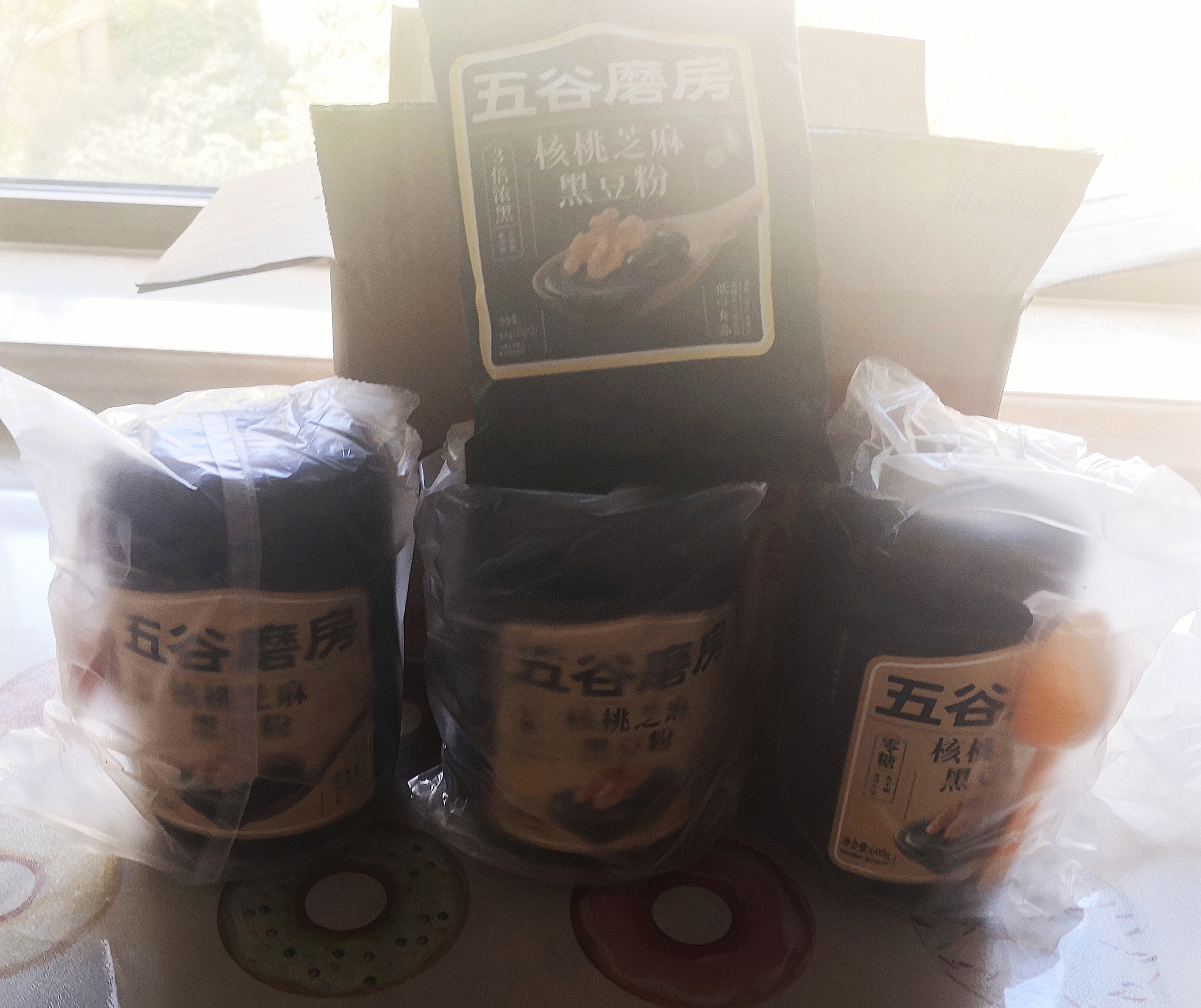 五谷磨房黑芝麻糊五黑粉无糖核桃芝麻黑豆粉代餐粉600g 实拍图