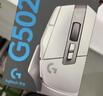 罗技（G）G502X有线电竞游戏鼠标 光学机械混合微动 HERO引擎 G502X有线版 FPS 打瓦 三角洲 无畏契约必备 实拍图