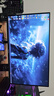 AOC爱攻 昊天Max 32英寸4K240Hz BlackAR3.0抗反 五层堆叠QD-OLED HDR500 DP2.1 电竞显示器AG326UZD2 实拍图