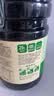 李锦记薄盐系列 薄盐生抽1.52kg*2【减盐25%* 一级】控盐味鲜酱油 实拍图