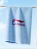 李宁（LI-NING）运动毛巾速干吸汗冷感毛巾游泳健身打球擦汗旅行便携浴巾瑜伽毛巾 实拍图
