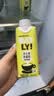 OATLY噢麦力 开心果燕麦奶植物蛋白饮奶咖啡伴侣谷物 饮料 250ml*6 实拍图
