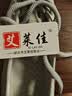 艾莱佳（AILAIJIA）男士户外溯溪鞋洞洞鞋 EVA带透气孔沙滩鞋涉水鞋 灰色 43 实拍图