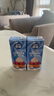 雀巢（Nestle）烘焙原料多功能淡奶油常温存储蛋糕裱花调制稀奶油 250ml 实拍图