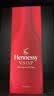 轩尼诗（Hennessy）洋酒 VSOP干邑白兰地法国进口 700ml*2 双支装礼盒中秋送礼 实拍图