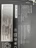 极川 适配联想ThinkPad E480 E490 E580 E14/15 R480笔记本电池01AV445 L17C3P51 L17L3P51电脑电池 实拍图