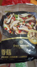 1号会员店香菇500g 干香菇肉厚柄短 食用菌菇 煲汤炒菜火锅食材  实拍图