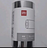 得力(deli)110mm*300m热转印条码打印机 标签机通用型碳带 增强蜡基碳带81502（单卷装） 实拍图