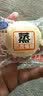 港荣蒸蛋糕奶香味900g+鸡蛋900g 饼干蛋糕软面包零食甜品礼品盒物箱 实拍图