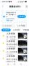 乔安（JOOAN）高清监控摄像头室外家用监控无线wifi监控器360度无死角带夜视全景旋转云台户外家用手机远程AI 实拍图