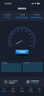 小米（MI）路由器BE6500 Wi-Fi7【小米手机上网搭档】6500兆级 全2.5G网口 4核高通处理器 家用路由器 实拍图
