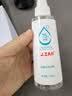 京东京造75%酒精喷雾100ml*9瓶 便携酒精消毒液 居家儿童办公抑菌 实拍图