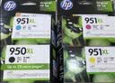 惠普（HP）950xl/951xl墨盒原装适用8600plus 8100 8610 8620打印机 950XL黑色墨盒（约2300页） 实拍图