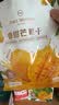 1号会员店（One's Member）零添加香甜芒果干200g休闲零食独立包装台农芒果香气浓郁不添加糖 实拍图