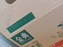伊利【新鲜日期】金典纯牛奶早餐奶250ml*16盒3.6g乳蛋白 礼盒装  实拍图