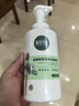 相宜本草氨基酸洁面泡沫慕斯500ml 洗面奶大容量深层清洁七夕送礼 实拍图