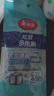 美丽雅银丝洗碗海绵3片洗碗抹布厨房刷锅神器不易沾油不掉毛清洁百洁布 实拍图