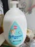 强生婴儿牛奶润肤露500g 宝宝儿童青少年保湿防干燥润肤乳身体乳面霜 实拍图