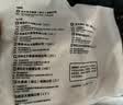 正大鸡全腿4斤（约4-6个）鸡腿烧烤鸡肉鸡腿肉低脂生鲜烤鸡大腿 实拍图