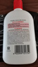 大宝SOD蜜200ml*3乳液面霜男女士润肤补水保湿霜护肤品七夕情人节礼物 实拍图