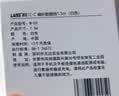 ANKER安克冰点充30W充电器头套装数据线 type-c快充45W/20W适配17iPhone18promax14苹果15手机 【苹果15-17套装-蓝】45W安心充+线1.8m 实拍图