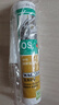 瓦克（WACKER）OS结构胶建筑密封胶门窗装配玻璃胶中性室外封边耐候硅胶黑色 实拍图