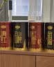 乐品乐茶特级金骏眉新茶滇红祁门红茶正山小种茶叶礼盒装500g伴手礼自饮 实拍图