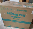 海信（Hisense）218升双温冰柜冷藏冷冻速冻小型家用小冰箱变频新一级能效国家补贴BCD-218S1KNKQD升级款 实拍图
