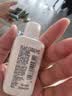 适乐肤（CeraVe）【会员】神经酰胺屏障修护保湿润肤乳30ml(乳液面霜男女适用) 实拍图