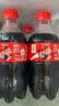 可口可乐汽水 碳酸饮料 300ml*24瓶 整箱装 新老包装随机发 实拍图
