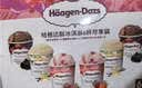 哈根达斯（Haagen-Dazs）冰淇淋超值尽享礼盒装 (抹茶*2/草莓*2) 100ml*4 实拍图