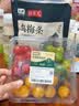  【安心菜】供港基地多彩便当番茄400g  实拍图