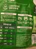 雀巢（Nestle）高钙营养奶粉新西兰奶源脱脂奶粉成人400g(16*25g)独立包装 实拍图
