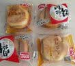 俏膳仁荞麦椒盐酥无添加蔗糖牛舌饼粗粮饼干早餐糖尿病人休闲食品2斤 实拍图