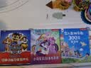 孩悦星空小马宝莉发声书早教有声书宝宝手指点读故事机儿童玩具生日礼物 实拍图