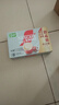 雀巢（Nestle）【樊振东同款】咖啡粉2合1无蔗糖速溶冲调饮品盒装30条330g 实拍图