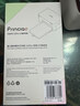 富士（FUJIFILM）PSC2D  小俏印II 数码照片打印机 II 耗材包 色带+相纸 实拍图
