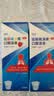 [原研进口]沐舒坦盐酸氨溴索口服溶液100ml:0.6g*1瓶+盐酸氨溴索口服溶液100ml:0.3g*1瓶 实拍图