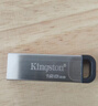 金士顿（Kingston）128GB USB 3.2 Gen 1 U盘 DTKN 大容量U盘 金属外壳 读速200MB/s 学习办公投标电脑车载优盘 实拍图