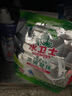 水卫士洗碗机专用洗碗凝珠 洗碗机洗涤剂闪电珠 试用装12g*3颗水卫仕36g 实拍图