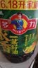 多力小榨浓香低芥酸菜籽油非转基因压榨食用油6.18L 实拍图