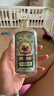 宝宝金水草本原液360ml 儿童花露水 液体痱子粉 宝宝防护液  清凉舒爽防痱 实拍图