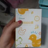 超亚儿童3d立体口罩婴儿口罩婴幼儿一次性医用外科透气新冠防护30只 实拍图