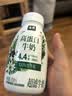 伊利金典4.4g高蛋白牛奶整箱 250ml*10瓶  礼盒装 实拍图