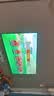 Vidda 海信电视55英寸 R55 144Hz高刷 智慧屏 4K智能 一级能效 液晶家用游戏平板电视机55V1KD-R 实拍图