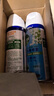 滴露（Dettol）消毒喷雾鞋子除臭杀菌马桶消毒厕所杀菌除味酒精454ml*2铃兰+柑橘 实拍图