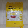 壁挂抽取式一次性保鲜膜套家用食品级冰箱剩菜保鲜罩 壁挂抽取式 500只 大小盘通用(贈挂钩) 实拍图