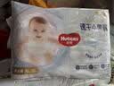 好奇（Huggies）金装小黑洞拉拉裤XL35*2(12-17kg)尿不湿【速干不易红】 实拍图