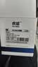 虎威适用惠普W1680A硒鼓Laser 105a 105w打印机墨盒168A硒鼓mfp 115a 115w 115nw粉盒116w 117w硒鼓 含芯片 【约5000页】超大容量版/含芯片 实拍图